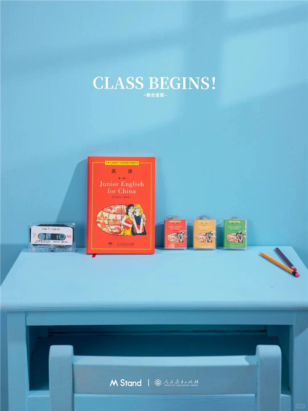 1749535036457524.jpg 6麥當勞×陳奕迅.jpg