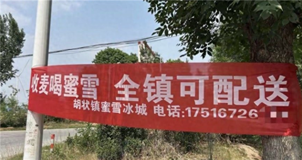 1749535061200108.png 9麥當勞×陳奕迅.png