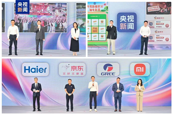 1750388757444874.jpg 4.jpg