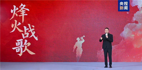 1750388788823722.jpg 102025總臺(tái)暑期視聽嘉年華開幕.jpg