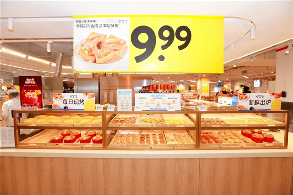 1750399552354584.jpg 32024年中國連鎖百強榜出爐.jpg