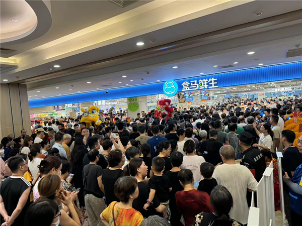 1750399562880990.png 52024年中國連鎖百強榜出爐.png