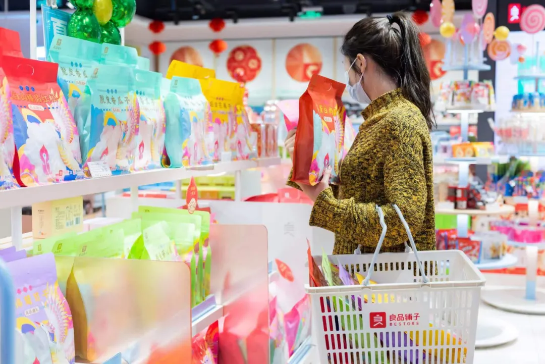 1750399577974952.jpg 82024年中國連鎖百強榜出爐.jpg