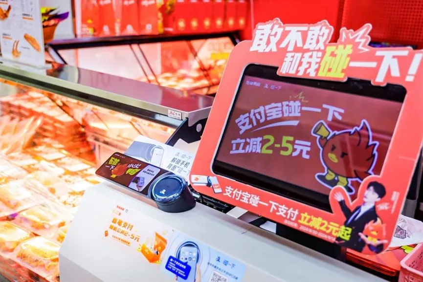 1750399582746151.jpg 92024年中國連鎖百強榜出爐.jpg