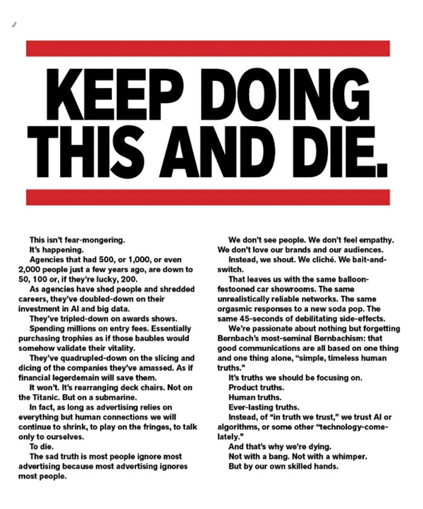 1751262851314850.jpg 廣告業箴言.jpg