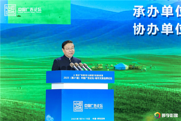 1752577633867262.png 圖片2.png