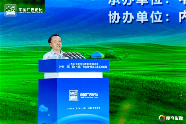 1752577639122365.png 圖片3.png