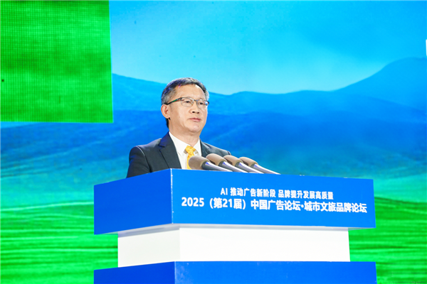 1752577644676051.png 圖片4.png