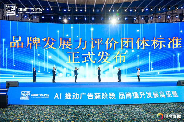 1752577670719012.png 圖片5.png