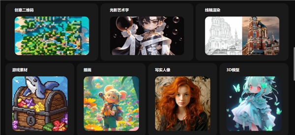 1753066322826417.png 圖片2.png