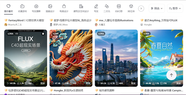 1753067804364997.png 圖片6.png