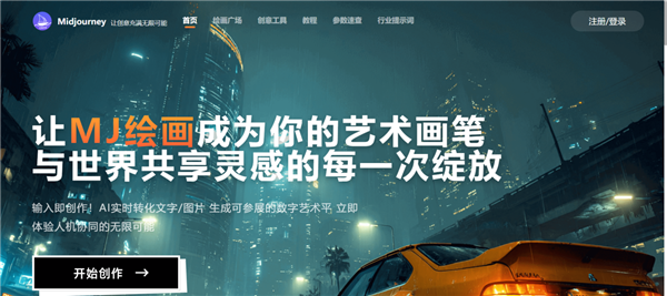 1753068736747302.png 圖片13.png