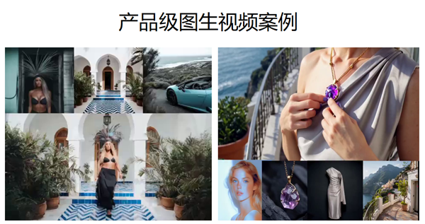 1753068740599671.png 圖片14.png