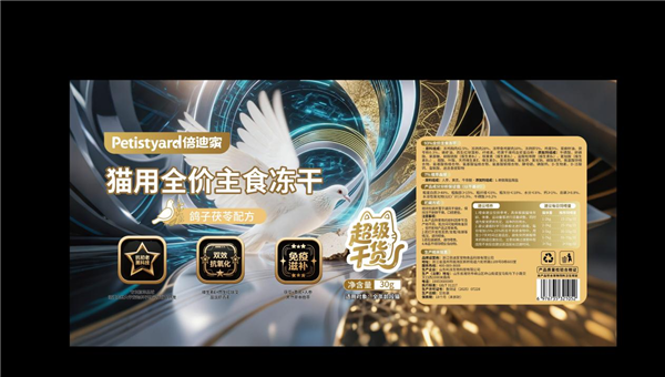 1753068744808773.png 圖片15.png