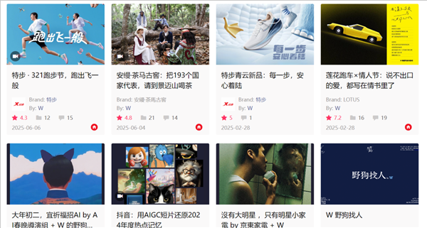 1753069092670423.png 圖片19.png