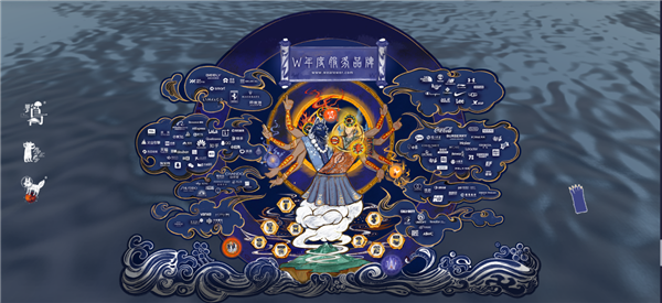 1753069099926645.png 圖片20.png