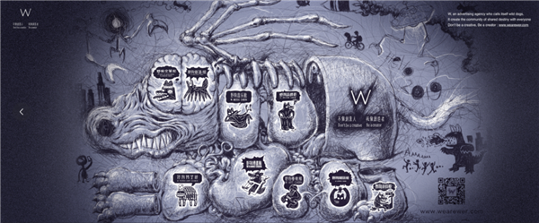 1753069105162890.png 圖片21.png