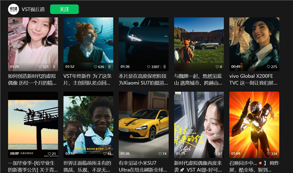 1753169037579004.png 圖片3.png