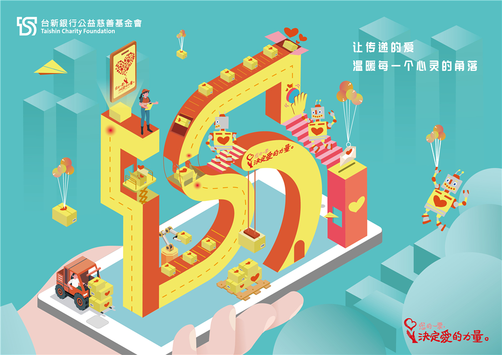 1753845153198256.jpg CA6-2024-0431-1.jpg