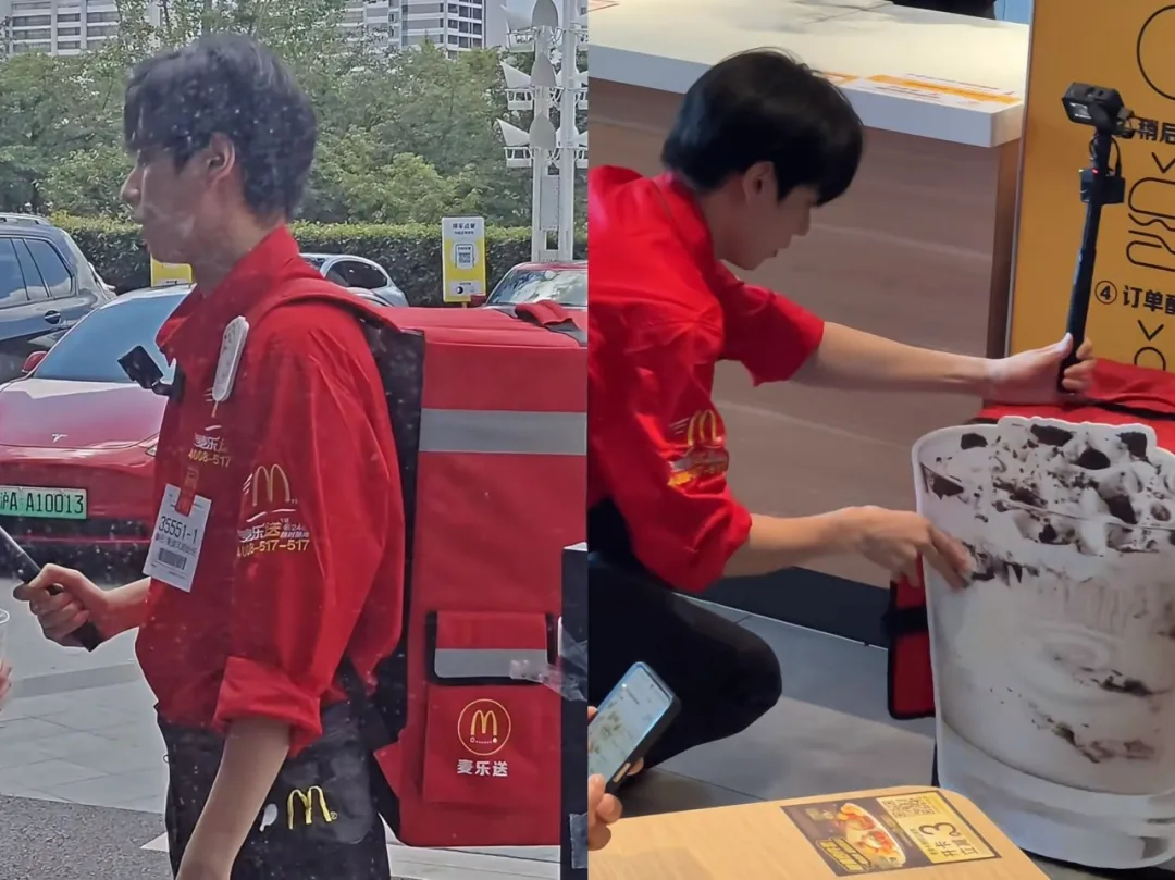 1753946057552484.jpg 14全網(wǎng)偶遇張藝興送外賣.jpg