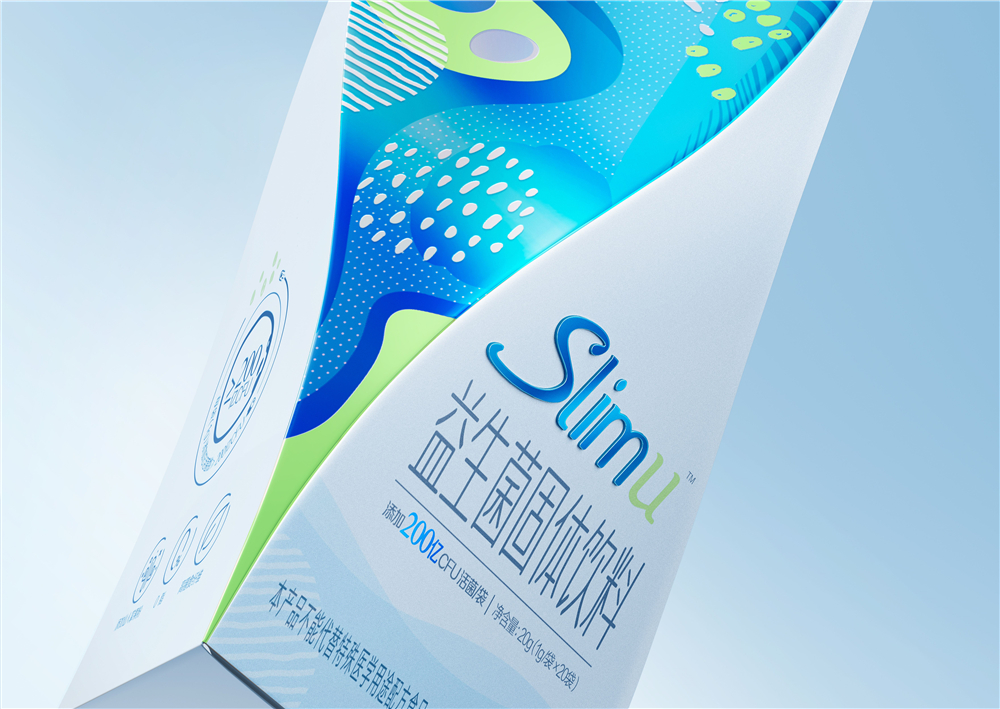 1753954332798689.jpg 益生菌.jpg