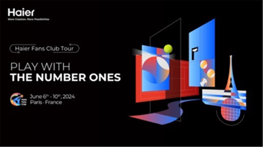 1754010615170604.png 以“海”韻球影.png