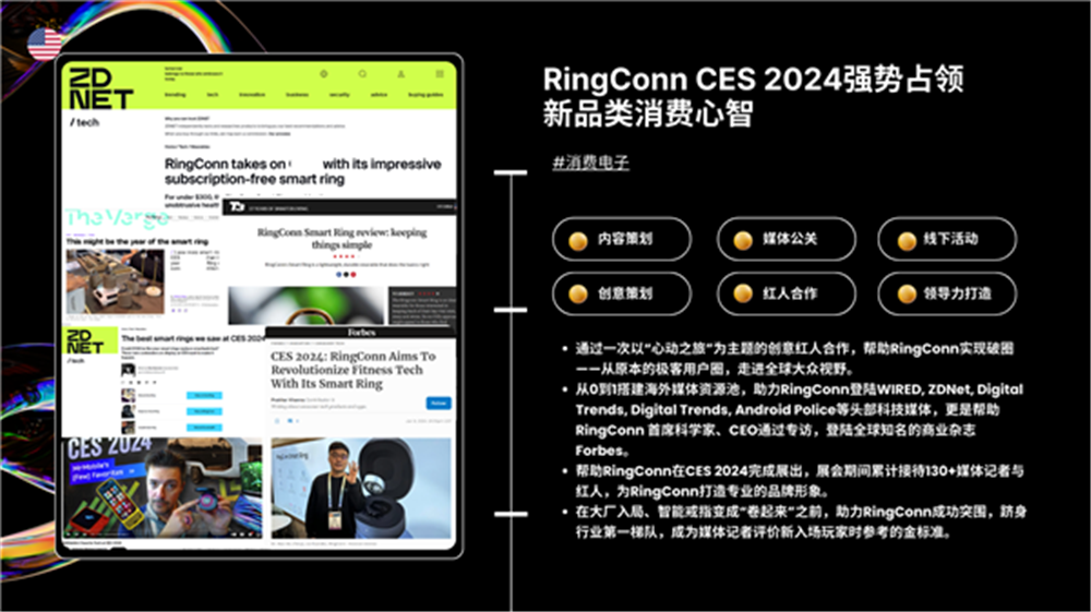 1754012131590065.png 心動之旅.png