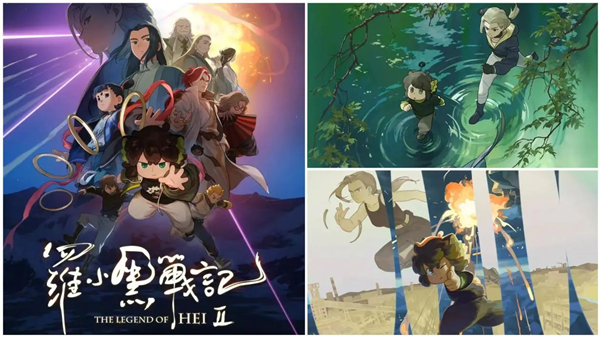 1754296073423702.jpg 1暑期電影.jpg