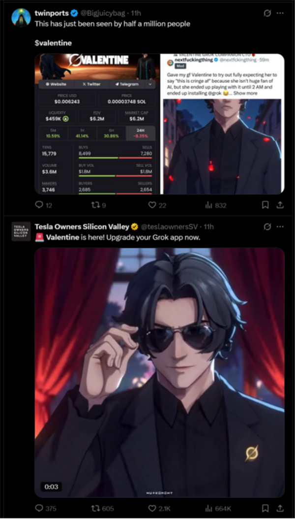 1754645138510061.png 9馬斯克“邪修”Grok.png