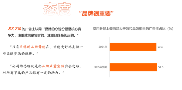 1755049985198582.png 圖片3.png