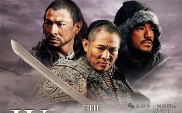 1755223429246564.jpg 1投名狀還是投降書?投流稅下的生意江湖.jpg