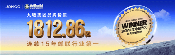 1755479540193671.png 圖片6.png