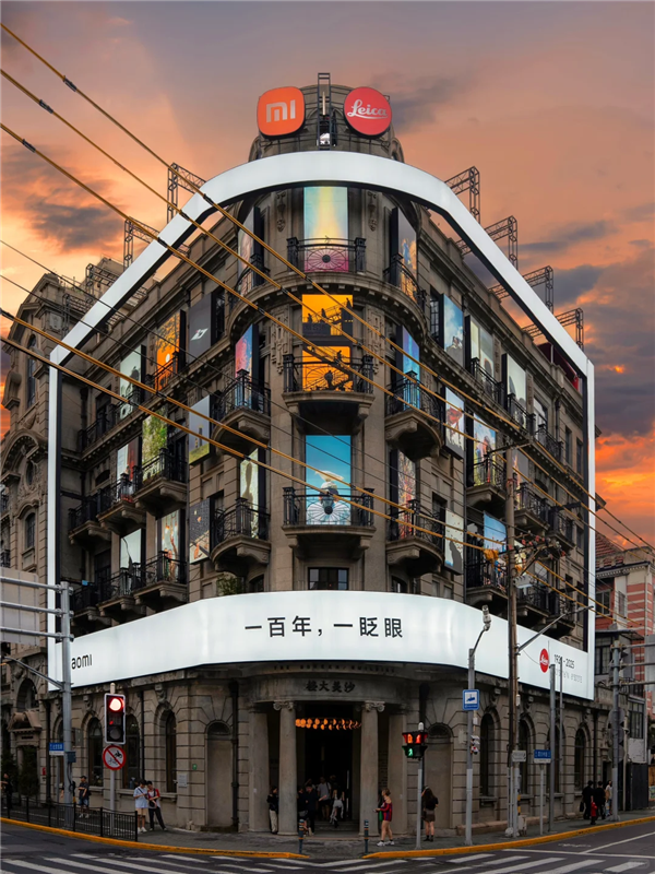 1755825164510825.png 6別再當(dāng)背景板!戶外廣告這么玩才叫真·出圈.png