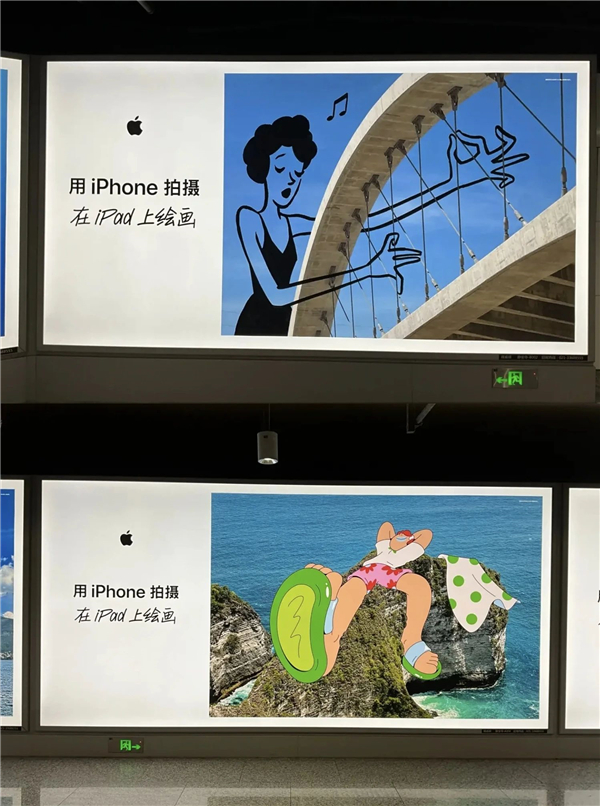 1755825247265449.jpg 9別再當(dāng)背景板!戶外廣告這么玩才叫真·出圈.jpg