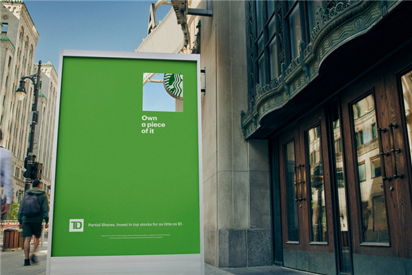 1755825267855280.png 12別再當(dāng)背景板!戶外廣告這么玩才叫真·出圈.png