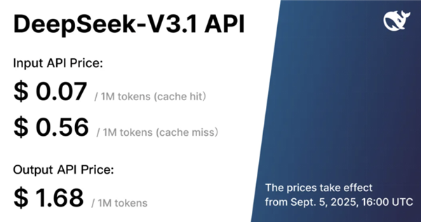 1755827779923139.png 9DeepSeek小爆發.png