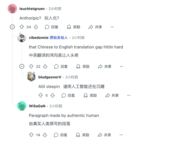 1755827790157102.png 11DeepSeek小爆發.png