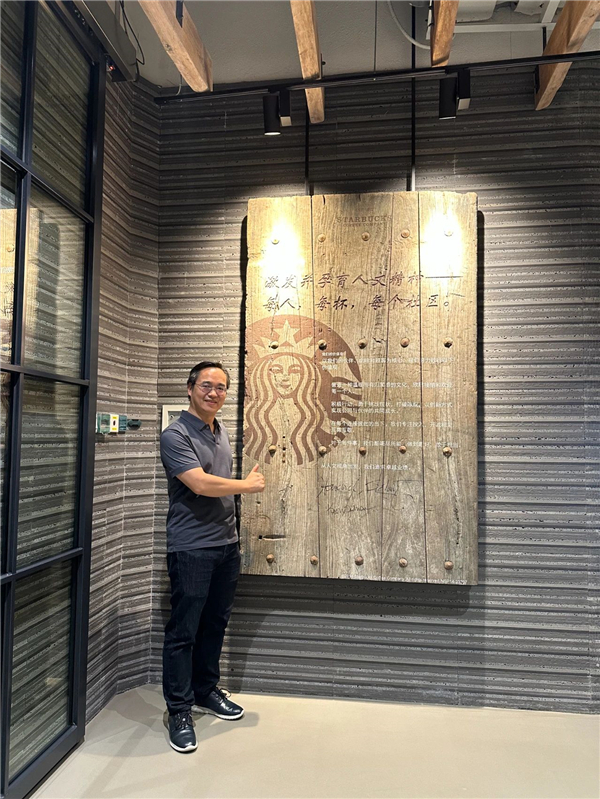 1755828374972730.jpg 2空間困住的星巴克,自習室能救?.jpg