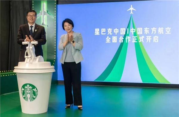 1755828449986437.jpg 12空間困住的星巴克,自習室能救?.jpg