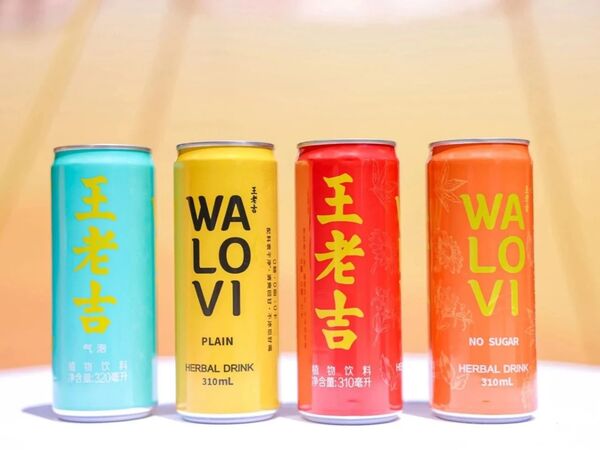 1755833297468845.jpg 1王老吉換新裝,LOGO大變樣!.jpg