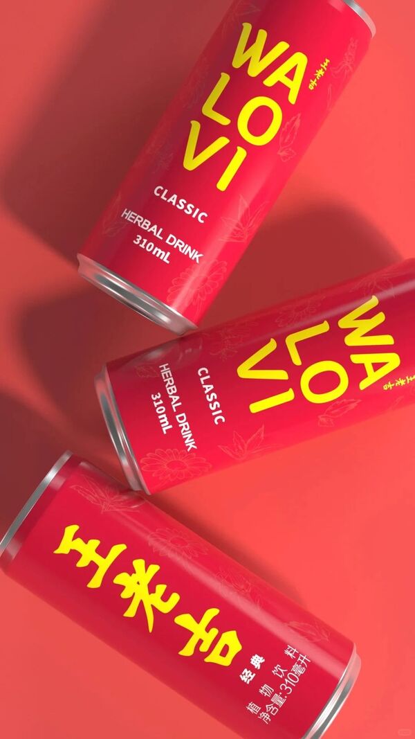 1755833333612756.jpg 5王老吉換新裝,LOGO大變樣!.jpg