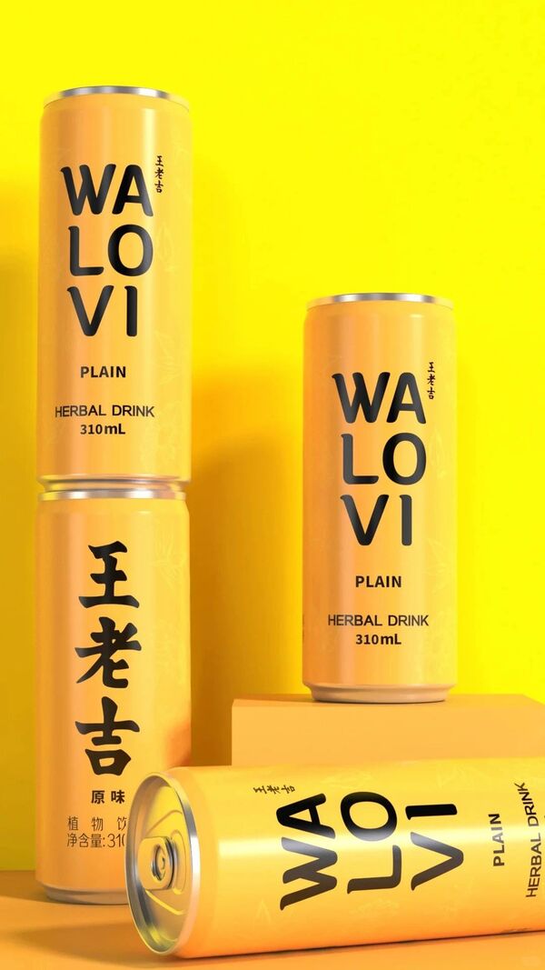 1755833356131875.jpg 8王老吉換新裝,LOGO大變樣!.jpg