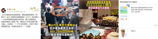 1755841762605019.jpg 5七匹狼拒絕“潑天流量”:虧了,還是更清醒?.jpg