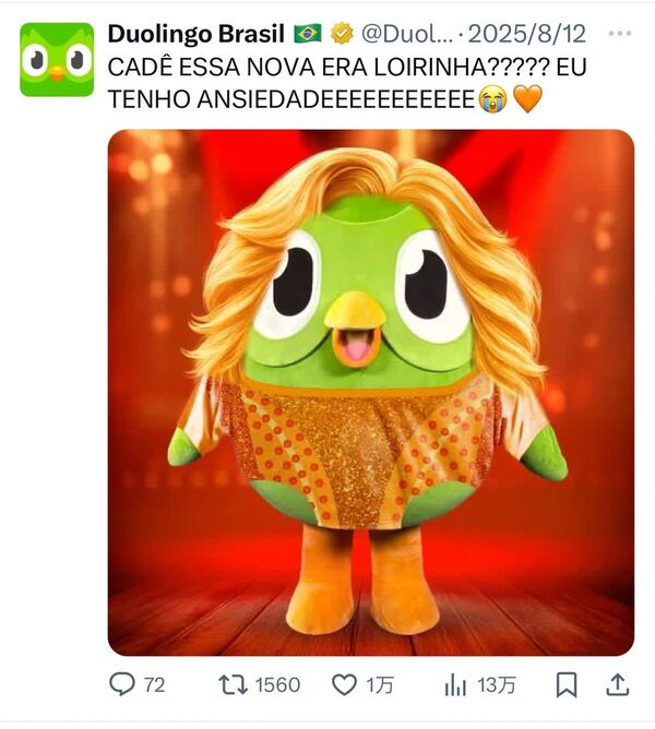 1755842629407125.jpg 7泰勒出新專,全球品牌追熱點(diǎn).jpg