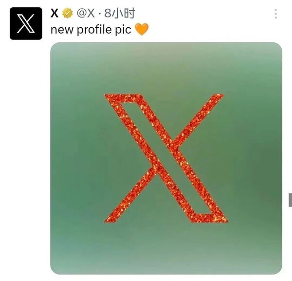 1755842653838752.jpg 11泰勒出新專,全球品牌追熱點(diǎn).jpg