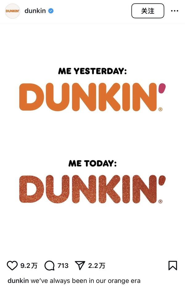 1755842667780509.jpg 13泰勒出新專,全球品牌追熱點(diǎn).jpg