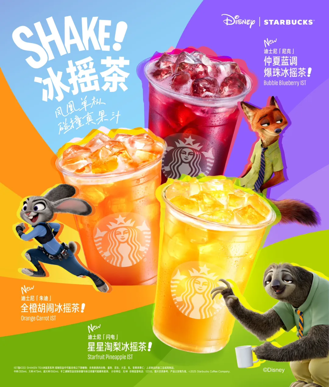 1755844819807579.png 1755844819807579.png