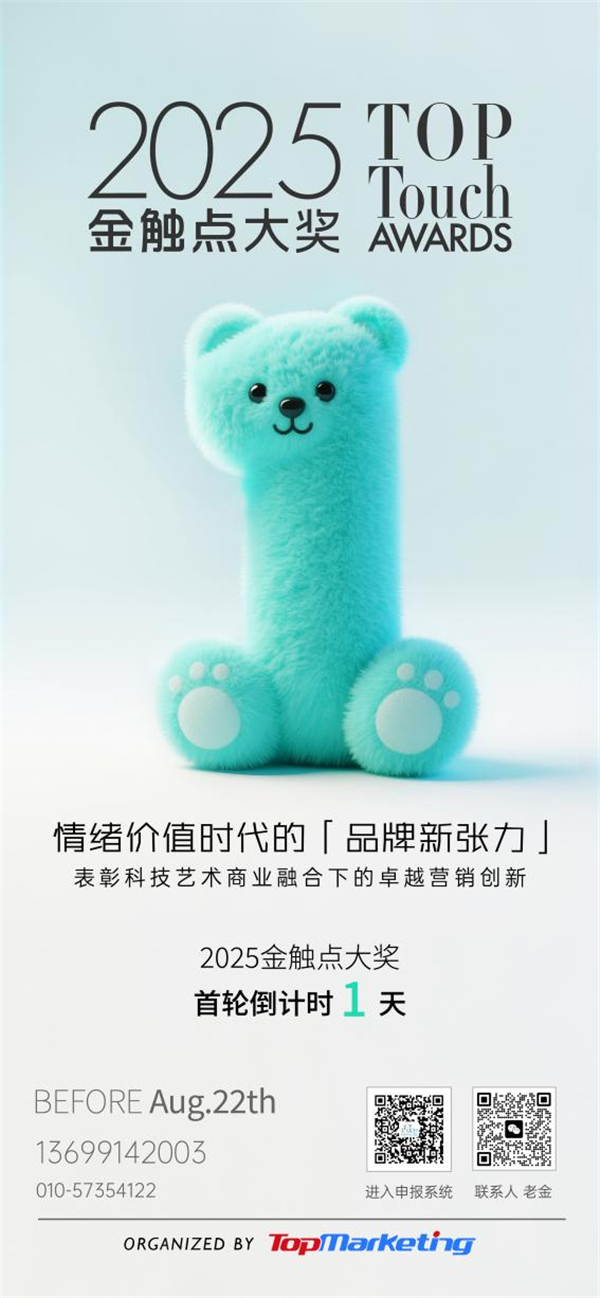 1755853965817212.png 圖片1.png