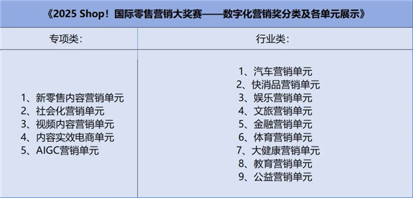 1755856522677104.png 7.png