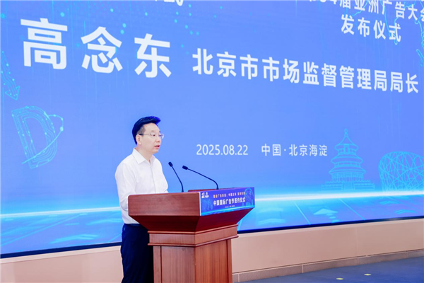 1756088363355801.png 圖片2.png